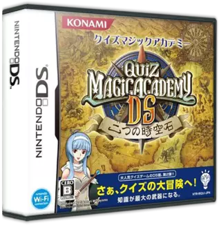 ROM Quiz Magic Academy DS - Futatsu no Jikuuseki